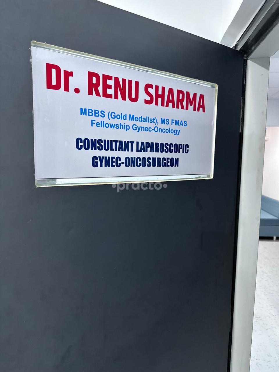 Outside Area at Dr. Renu Dubey Sharma Clinic Vijay Nagar Indore