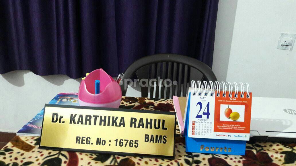 Dr Karthika Rahuls clinic Nallalam Kozhikode