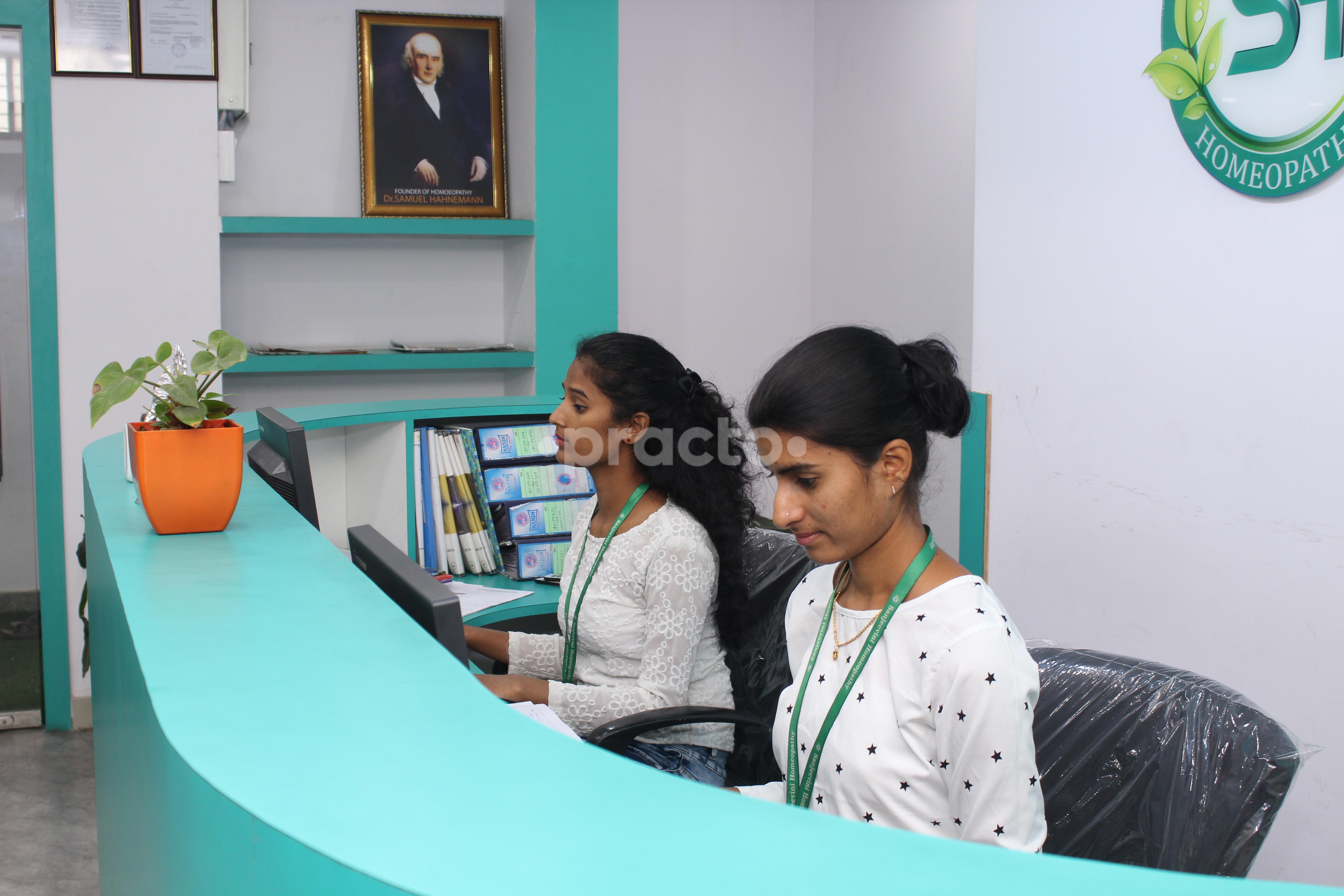 Reception at Sanjeevini Homeopathy Malleswaram Bangalore