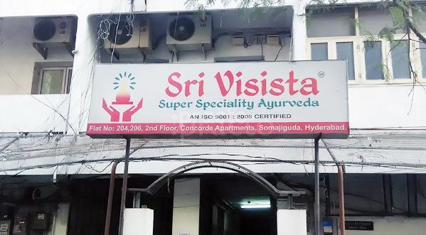 Sri Visista Super Speciality Ayurveda Saroor Nagar Hyderabad