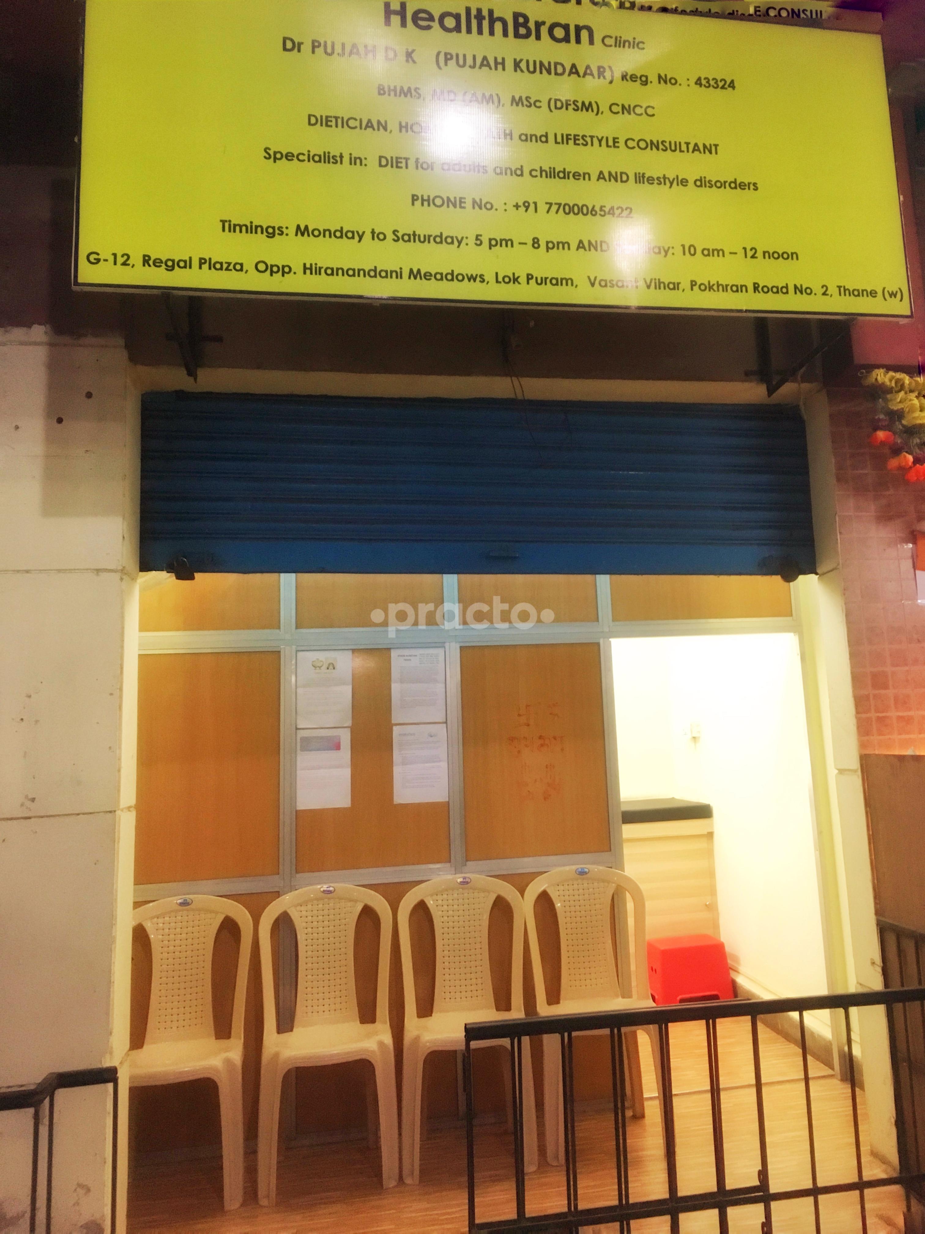 Reception Area at HealthBran Lokpuram Thane
