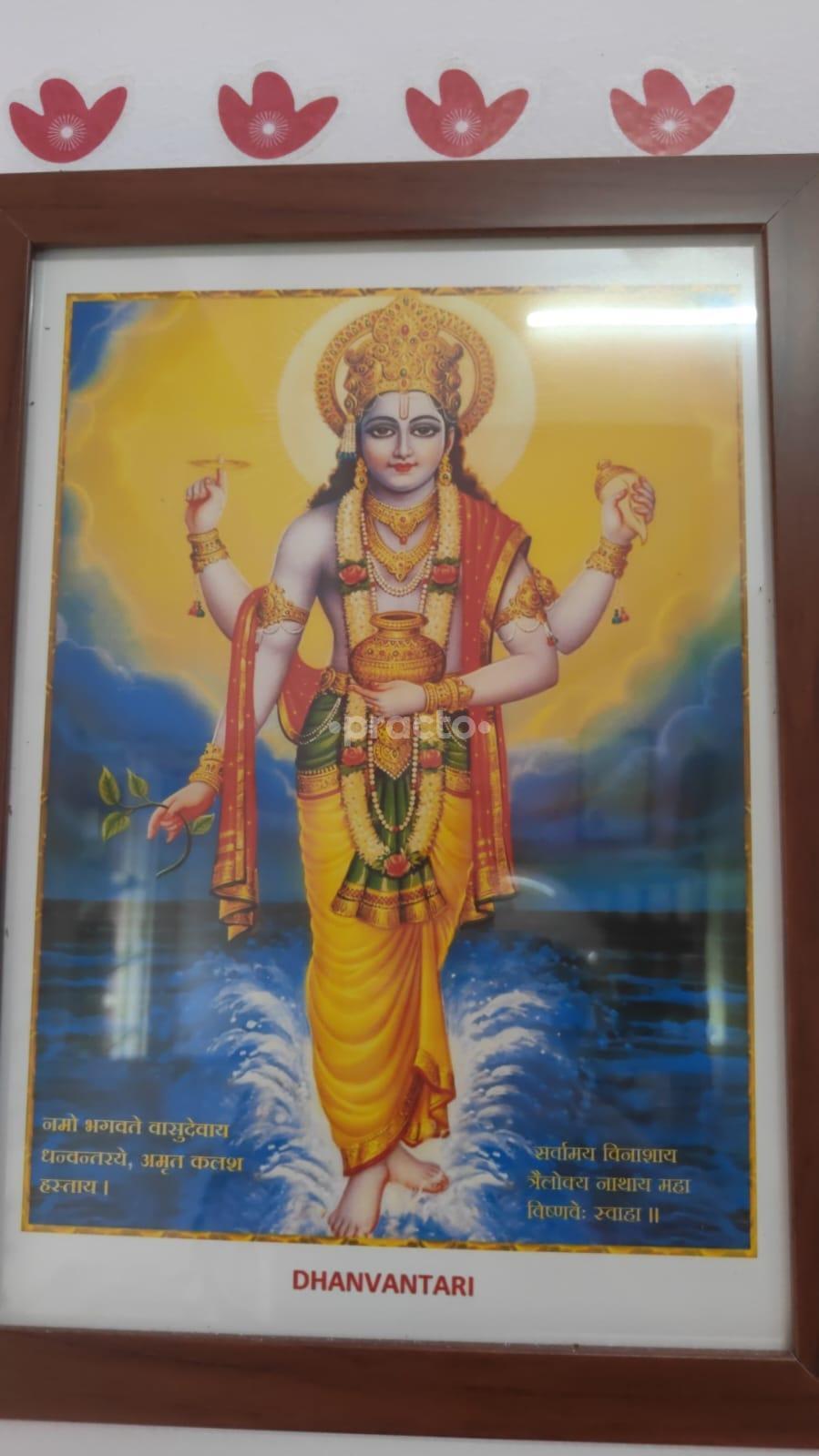 Ayurvedic Treatment Kharghar Navi Mumbai