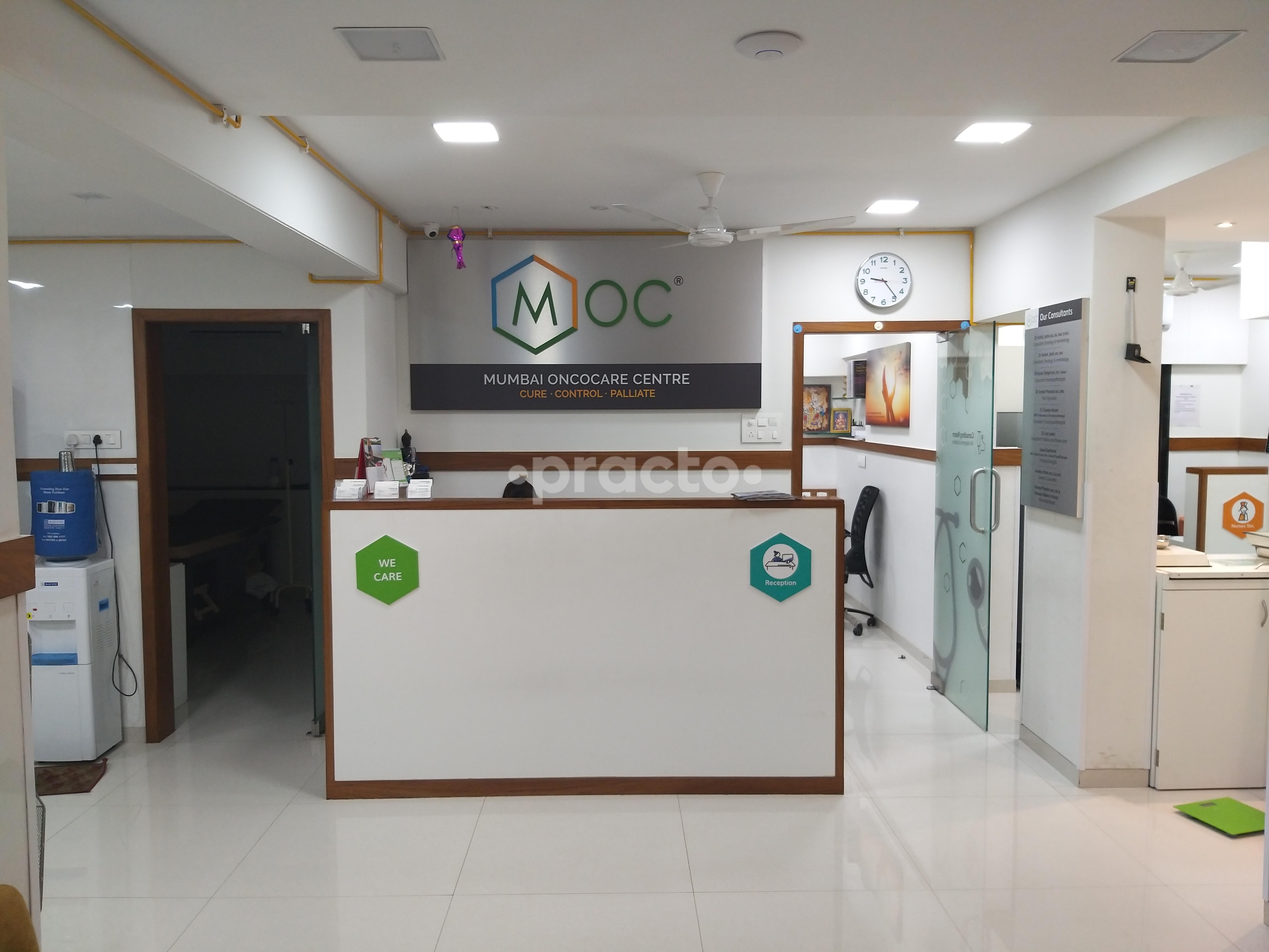 Reception at M O C Cancer Care & Research Centre Vileparle West Mumbai