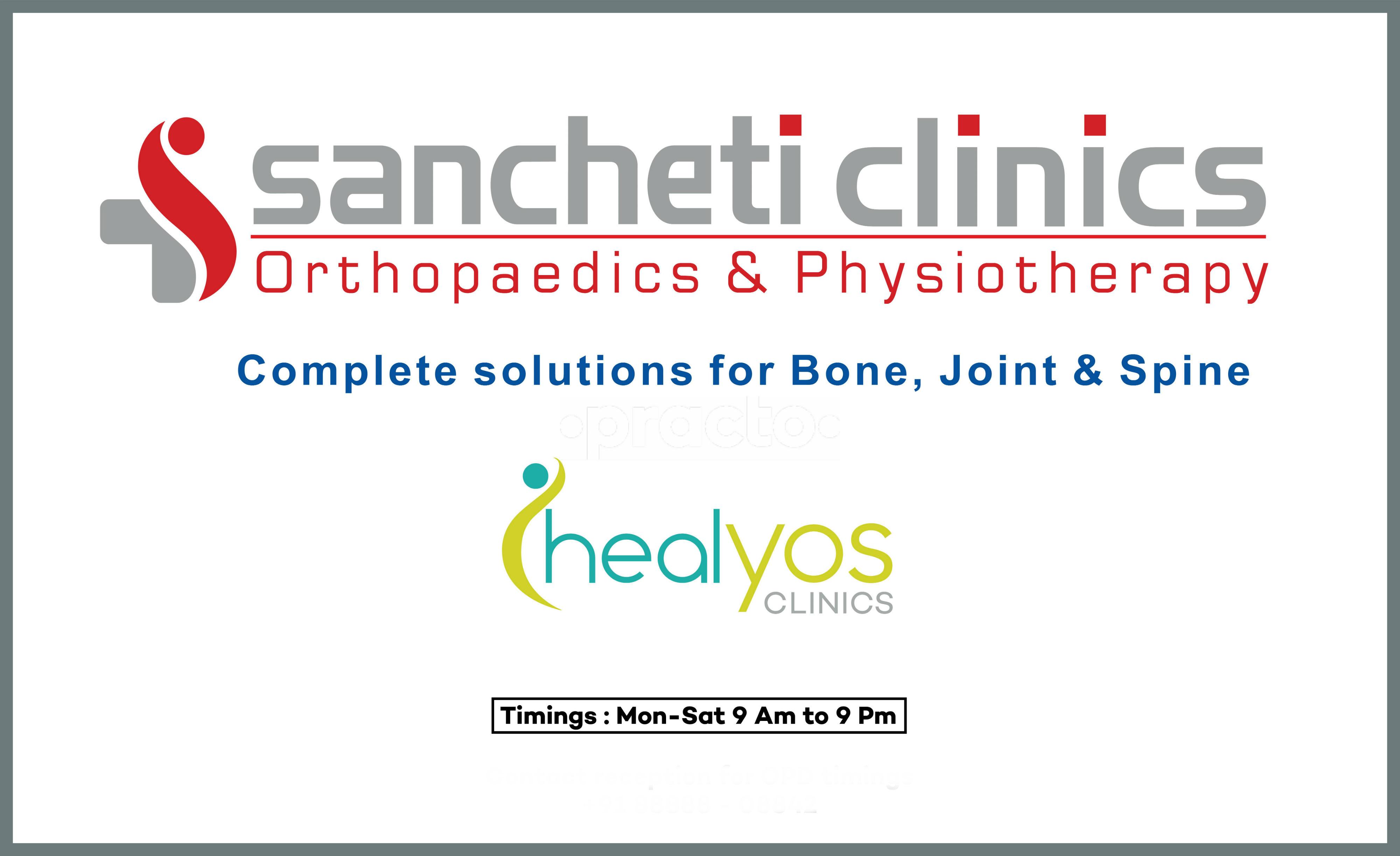 Sancheti Orthopaedics & Physiotherapy Clinic