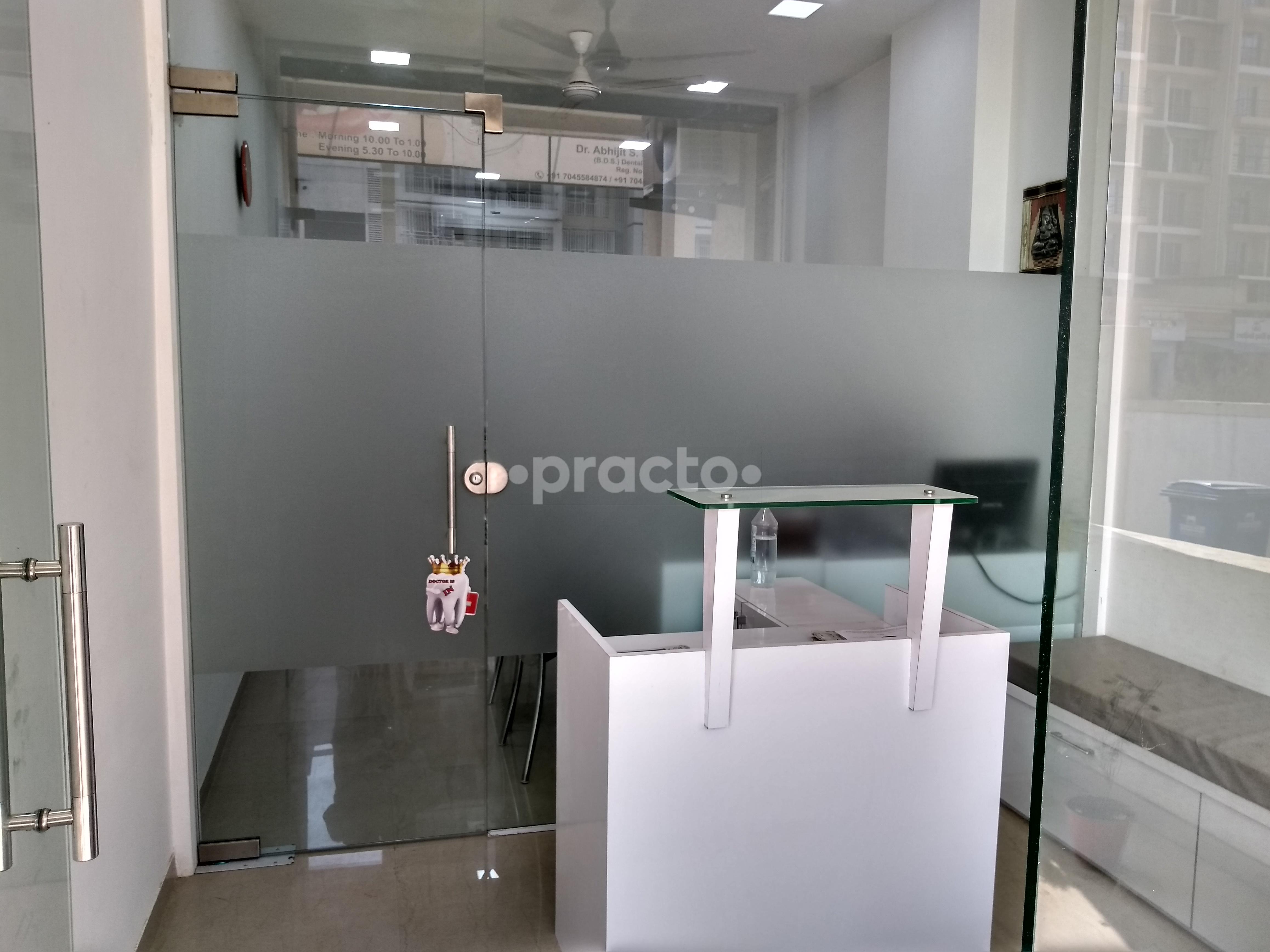 Reception Area at Sandhya Dental Clinic and Implant Center Ulwe Navi Mumbai
