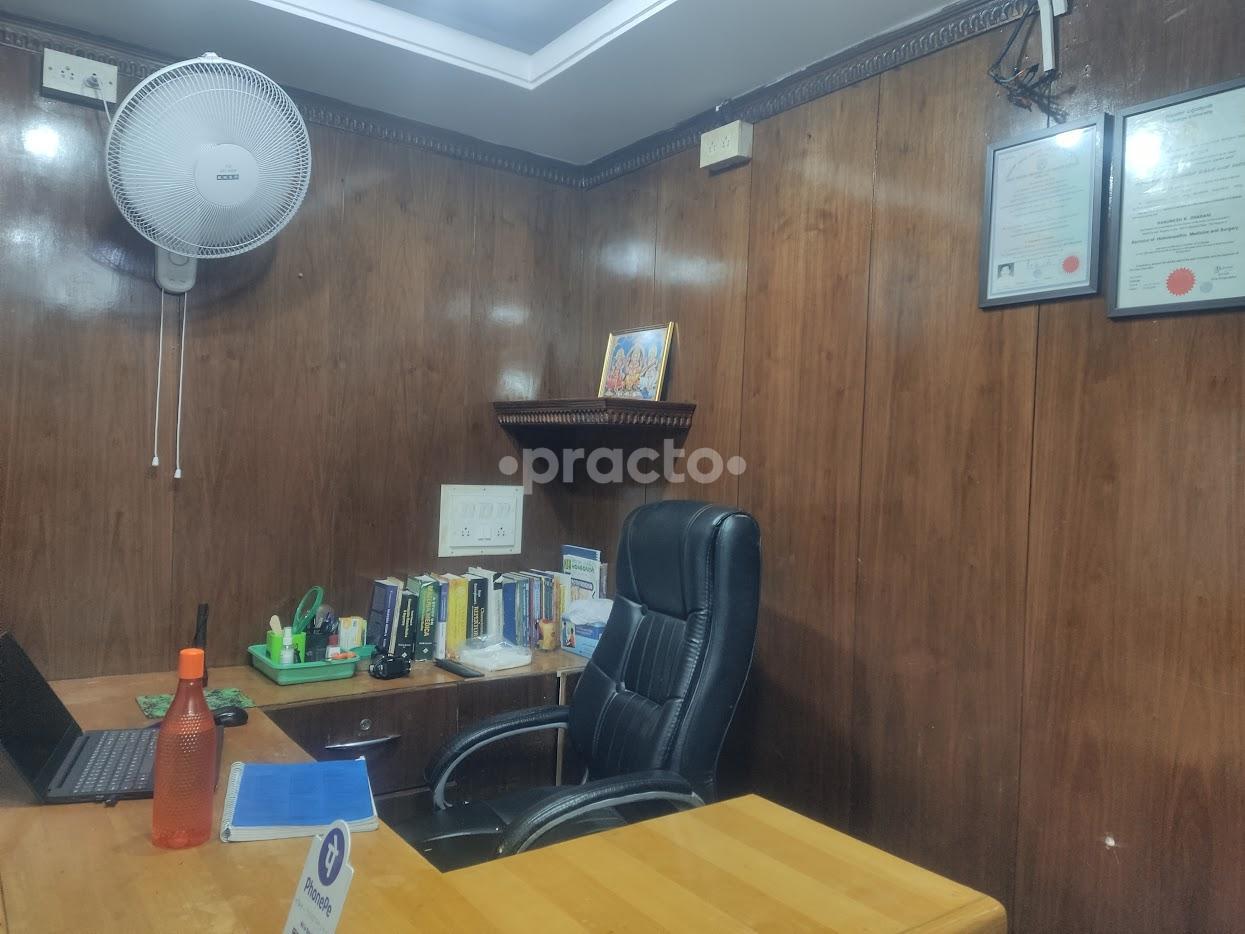Consultation Room at Nova Homeopathic Clinic Bannerghatta Road Bangalore