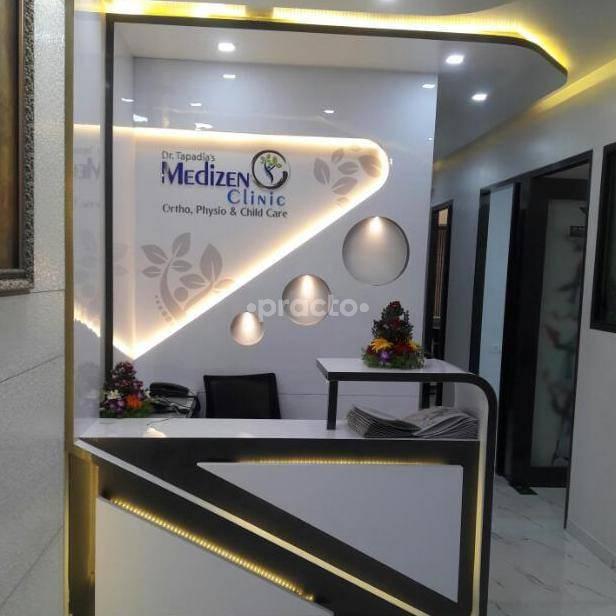 Reception at Dr Tapadia's Medizen Clinic Hadapsar Pune