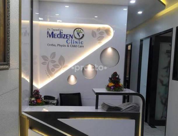 Waiting Area at Dr Tapadia's Medizen Clinic Hadapsar Pune