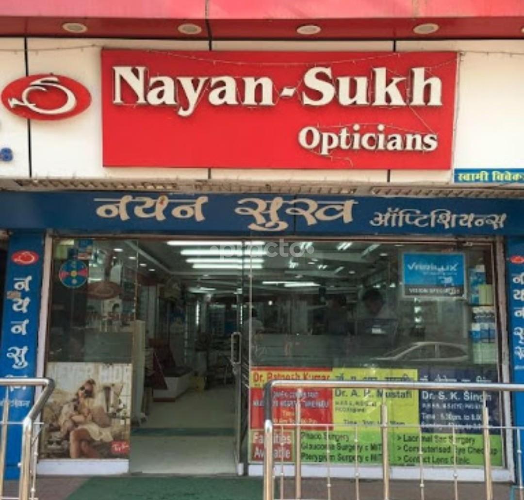 Entrance at Nayan Sukh Optical Ahirtoli Ranchi