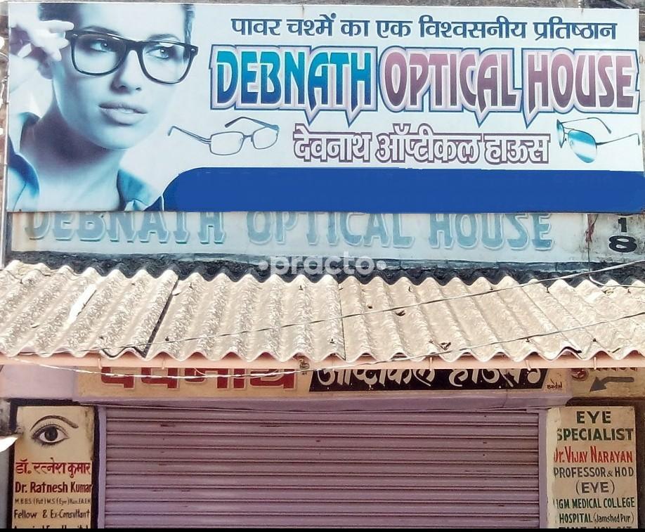 Debnath Optical House HEC Colony Ranchi
