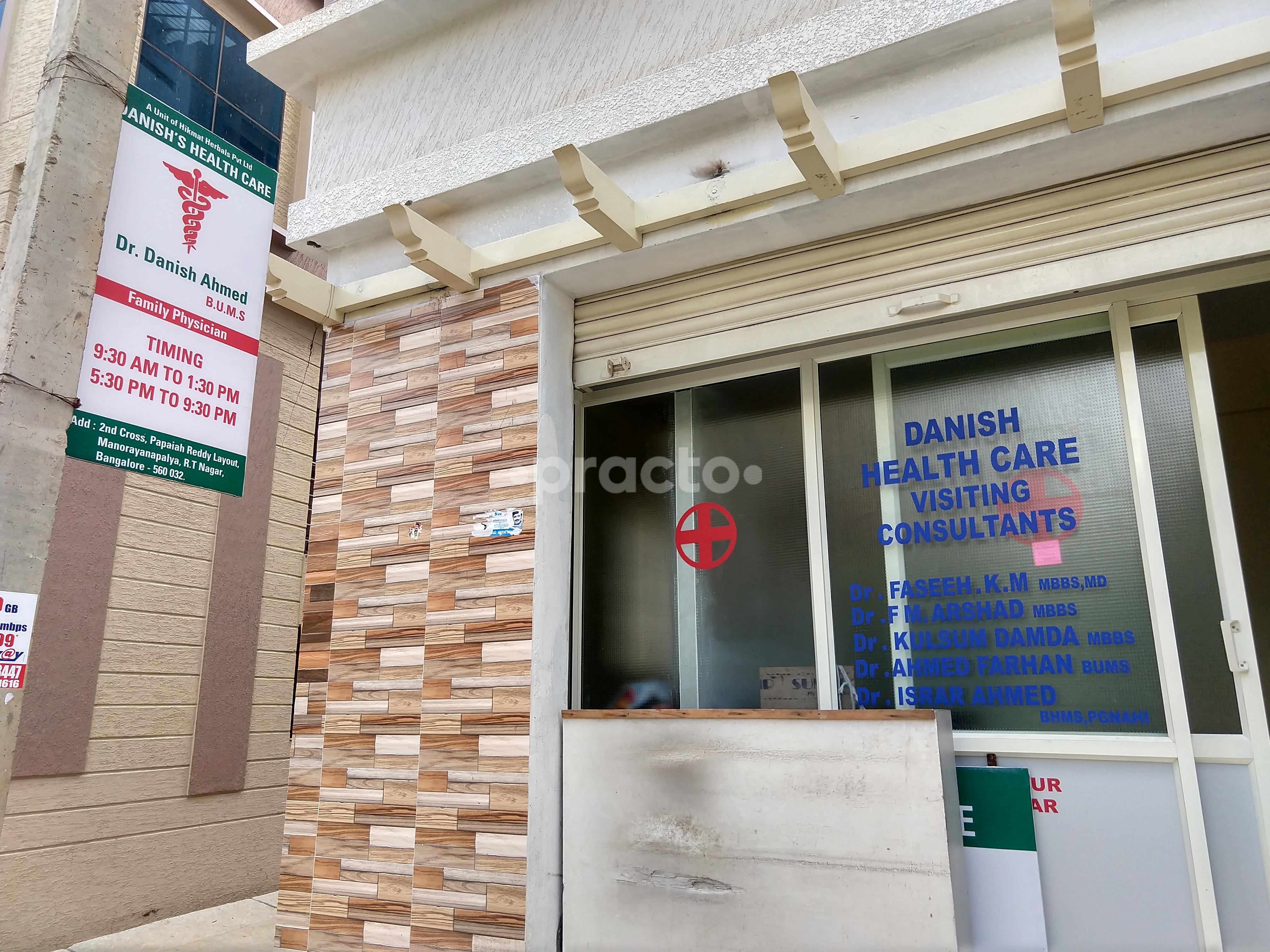 Danish Health Care RT Nagar Bangalore