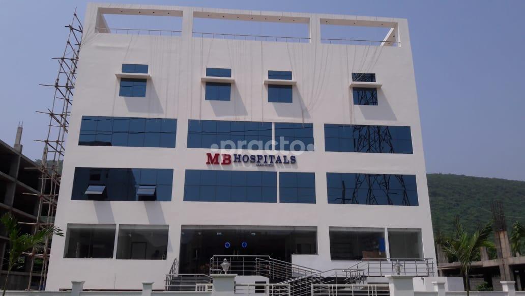 Entrance at M.B Hospitals Arilova Visakhapatnam