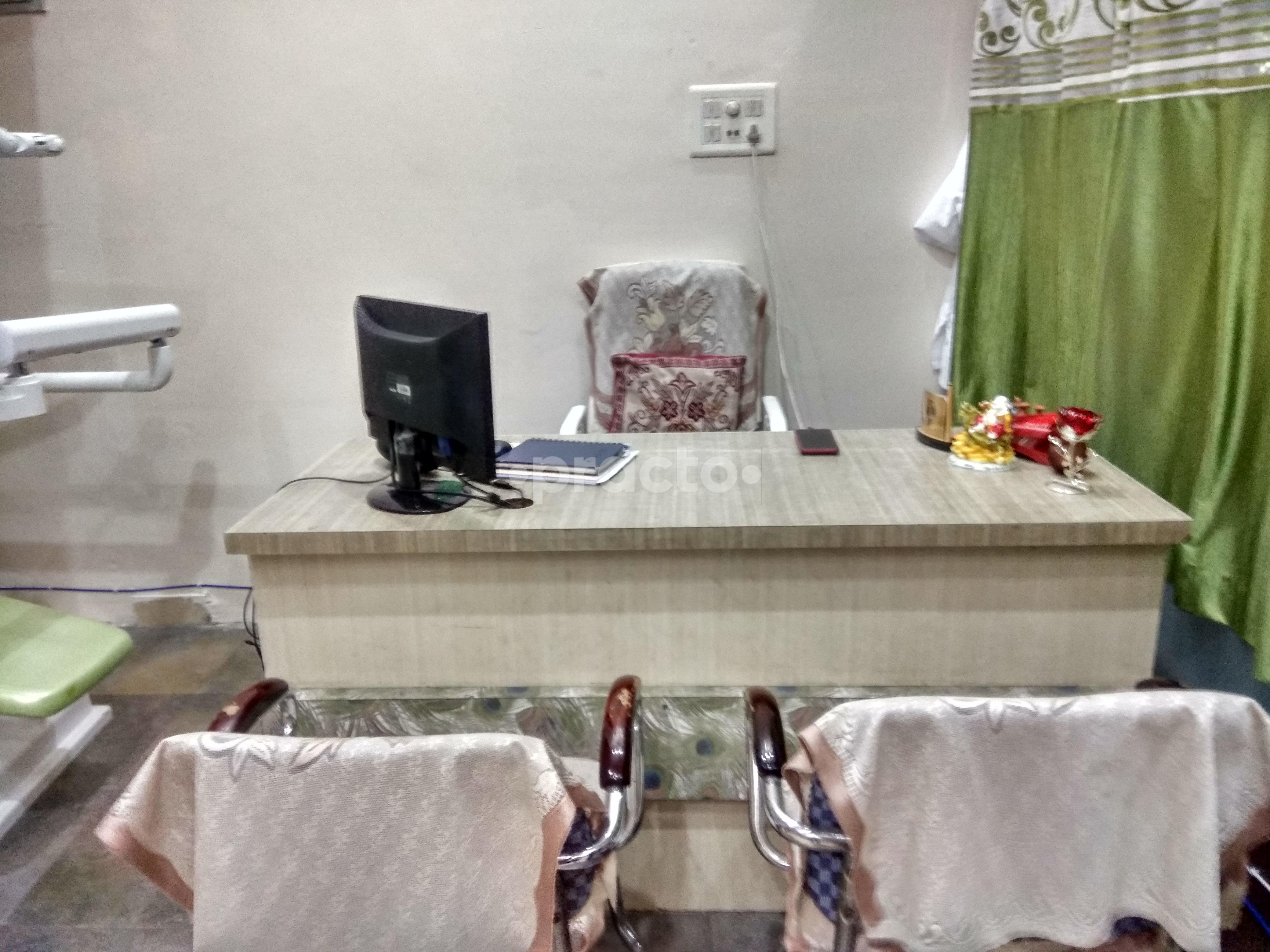 OPD/Ward at Nidhi Dental Clinic Medical College Nagpur