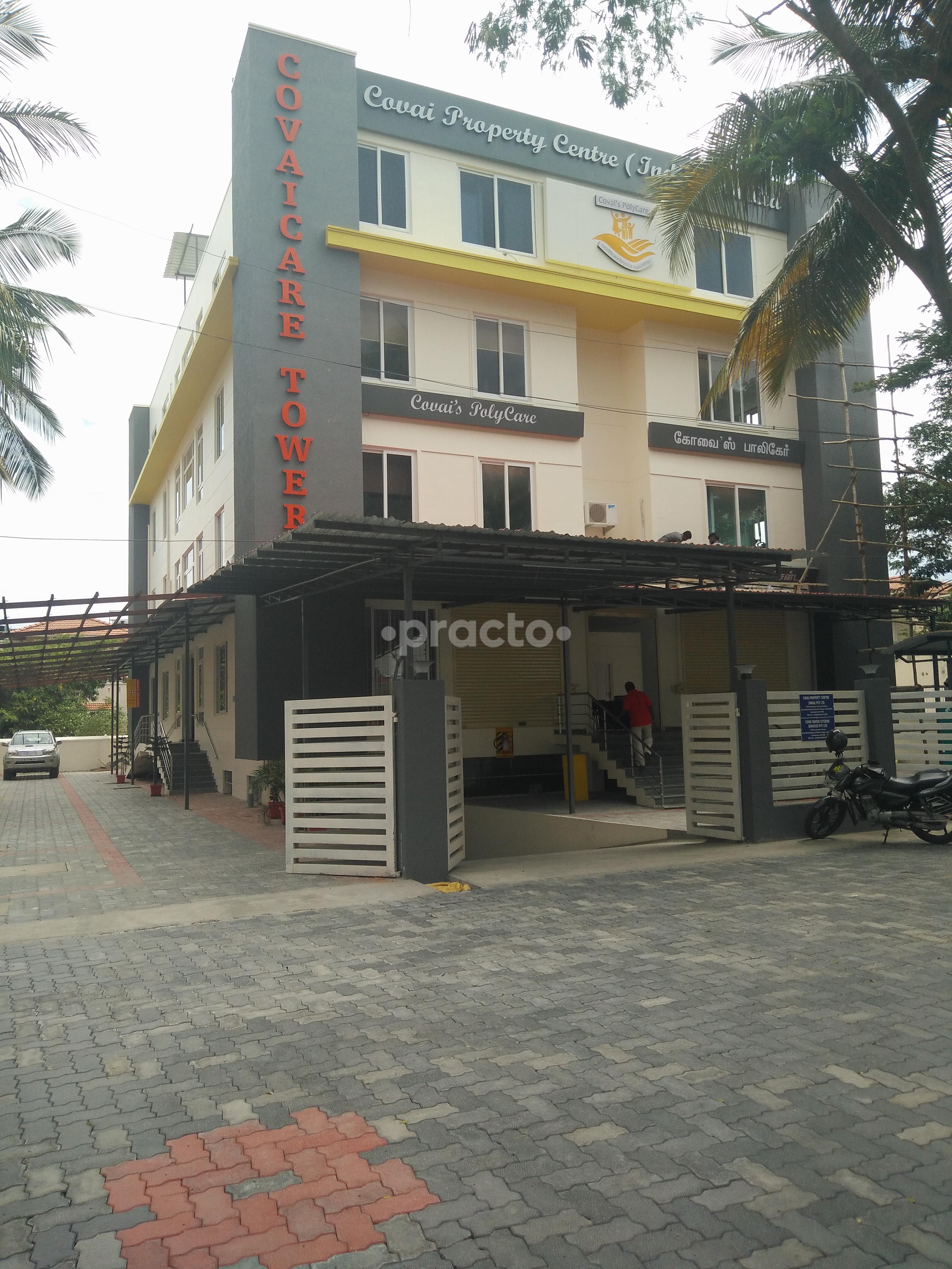 Entrance at Covai's PolyCare Ganapathy Coimbatore
