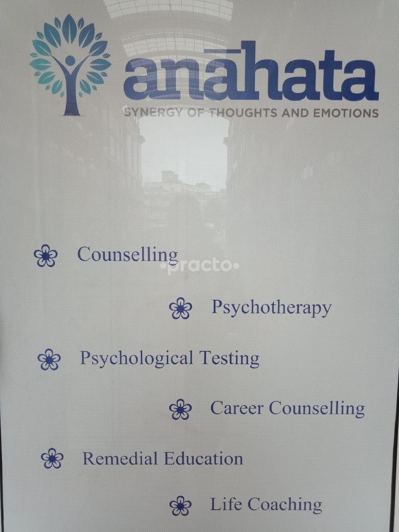 Entrance at Anahata Mental Health Clinic Vastrapur Ahmedabad