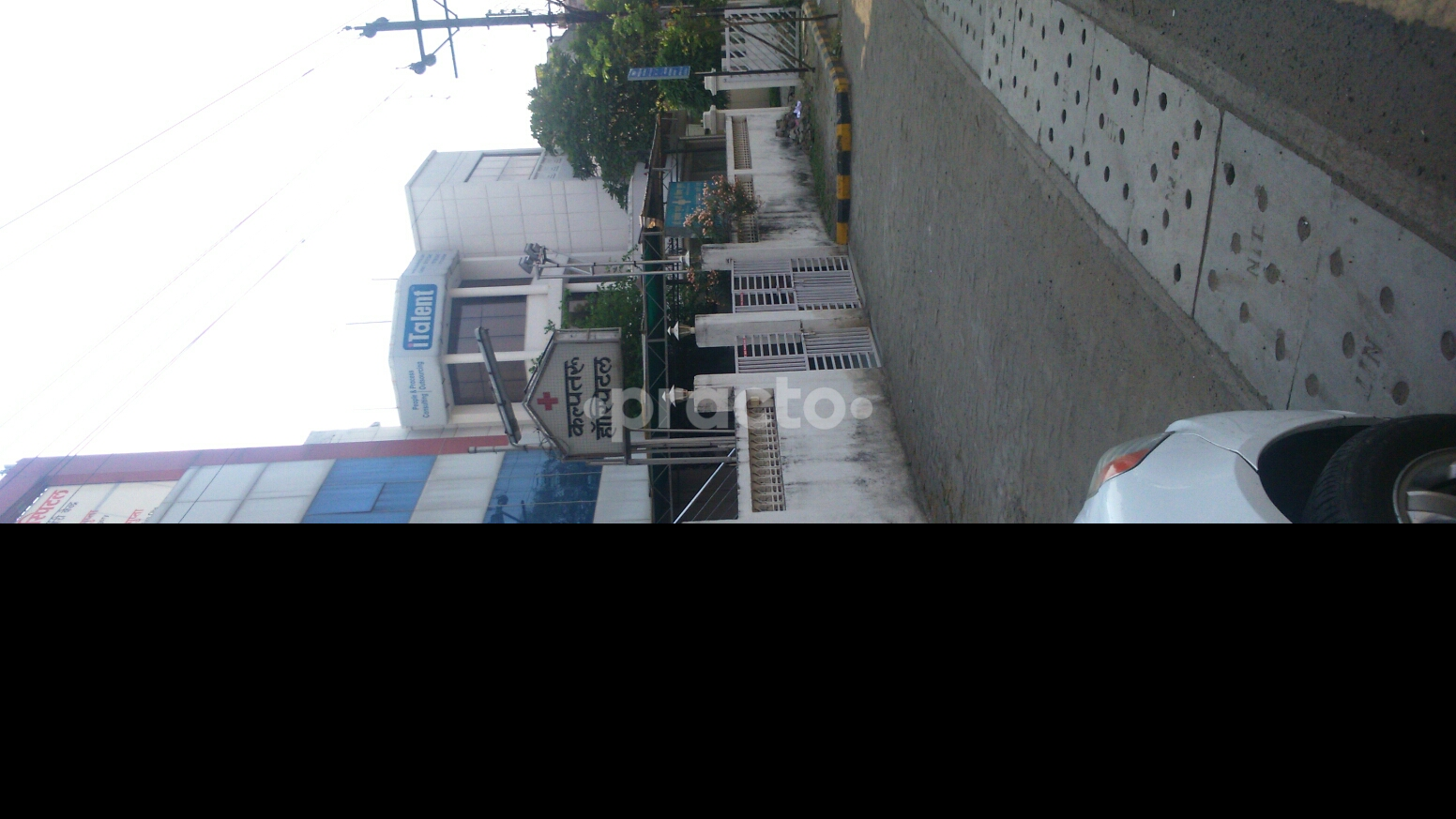 Kalptaru Hospital Pratap Nagar Nagpur