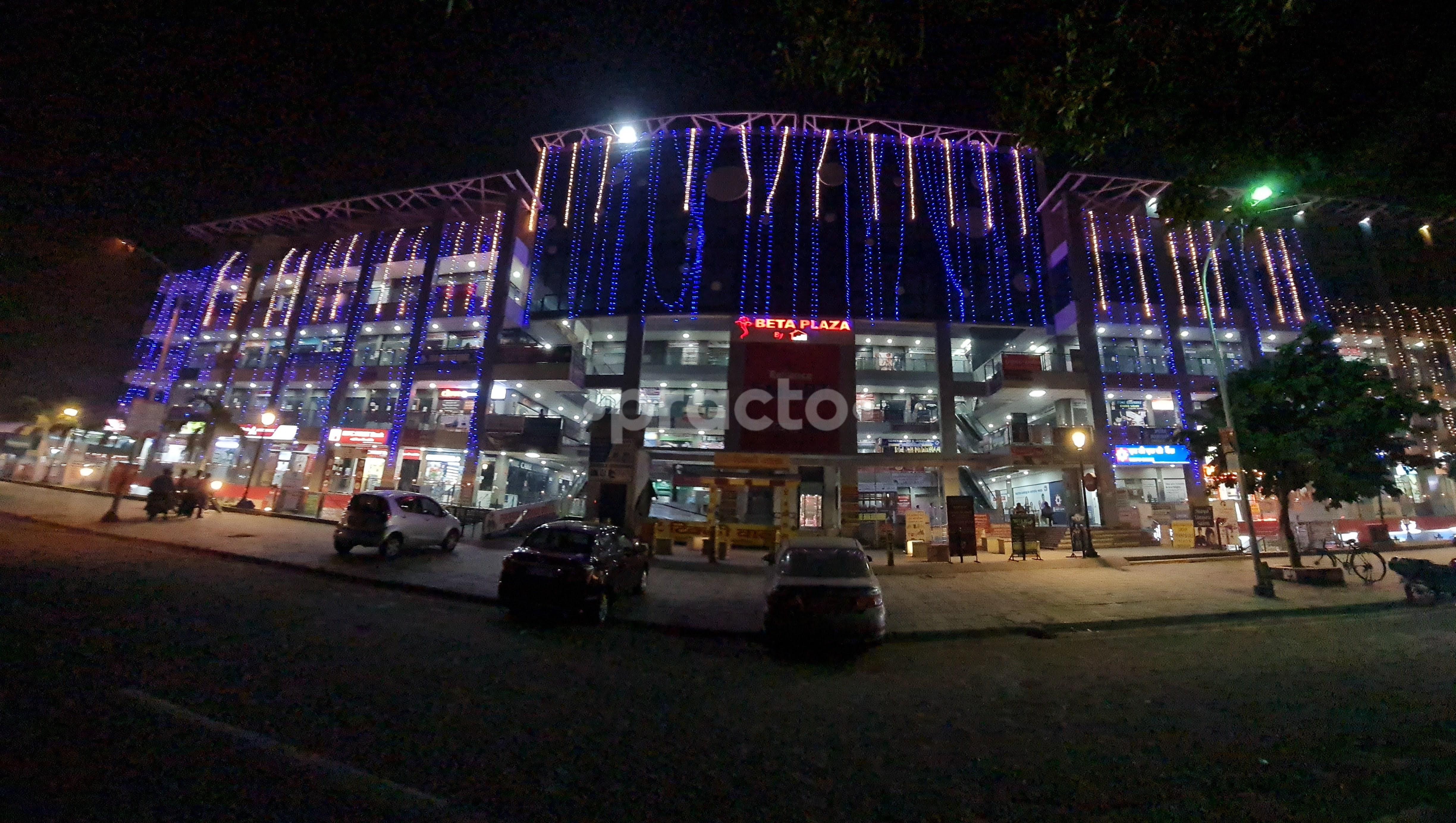 Outside Area at Beta Clinic Beta II Greater Noida