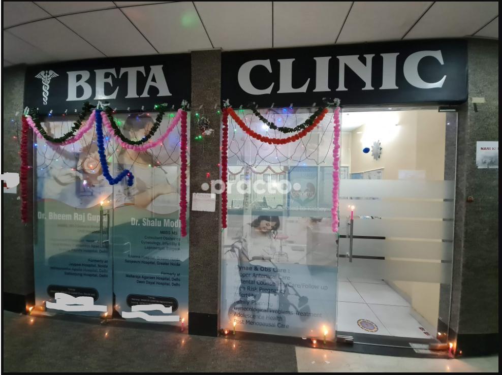 Beta Clinic Beta II Greater Noida