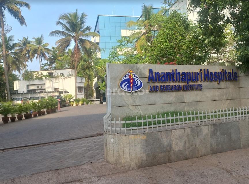 Ananthapuri Hospital Chakkai Thiruvananthapuram