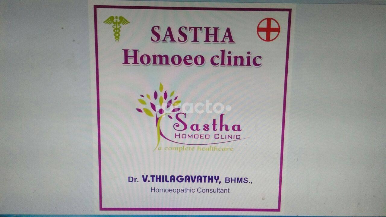 Sastha Homoeo Clinic Red Hills Chennai
