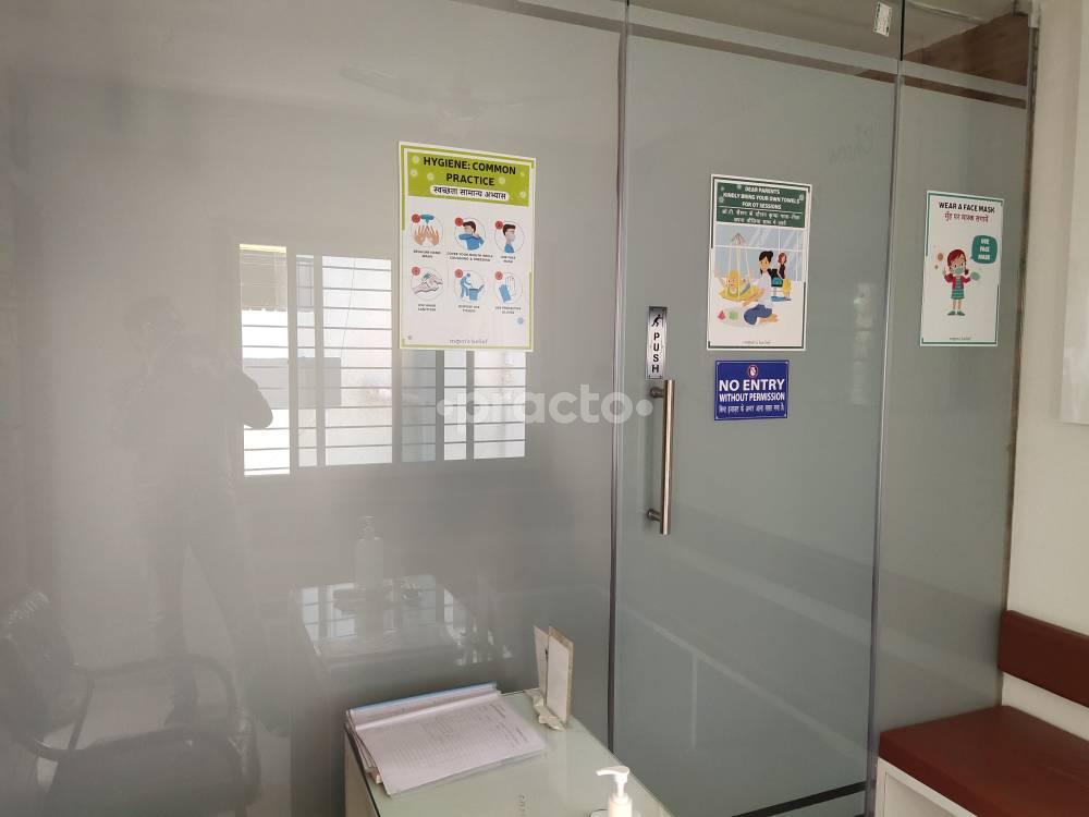 Angel Multispeciality Clinic Pratap Nagar Nagpur