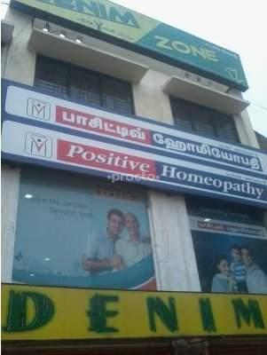 Dr Care Homeopathy Anna Nagar Chennai
