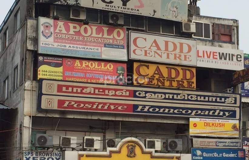 Entrance at Positive Homeopathy Velachery Chennai