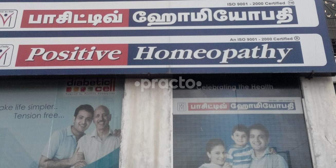 Positive Homeopathy Simmakkal Simmakkal Madurai