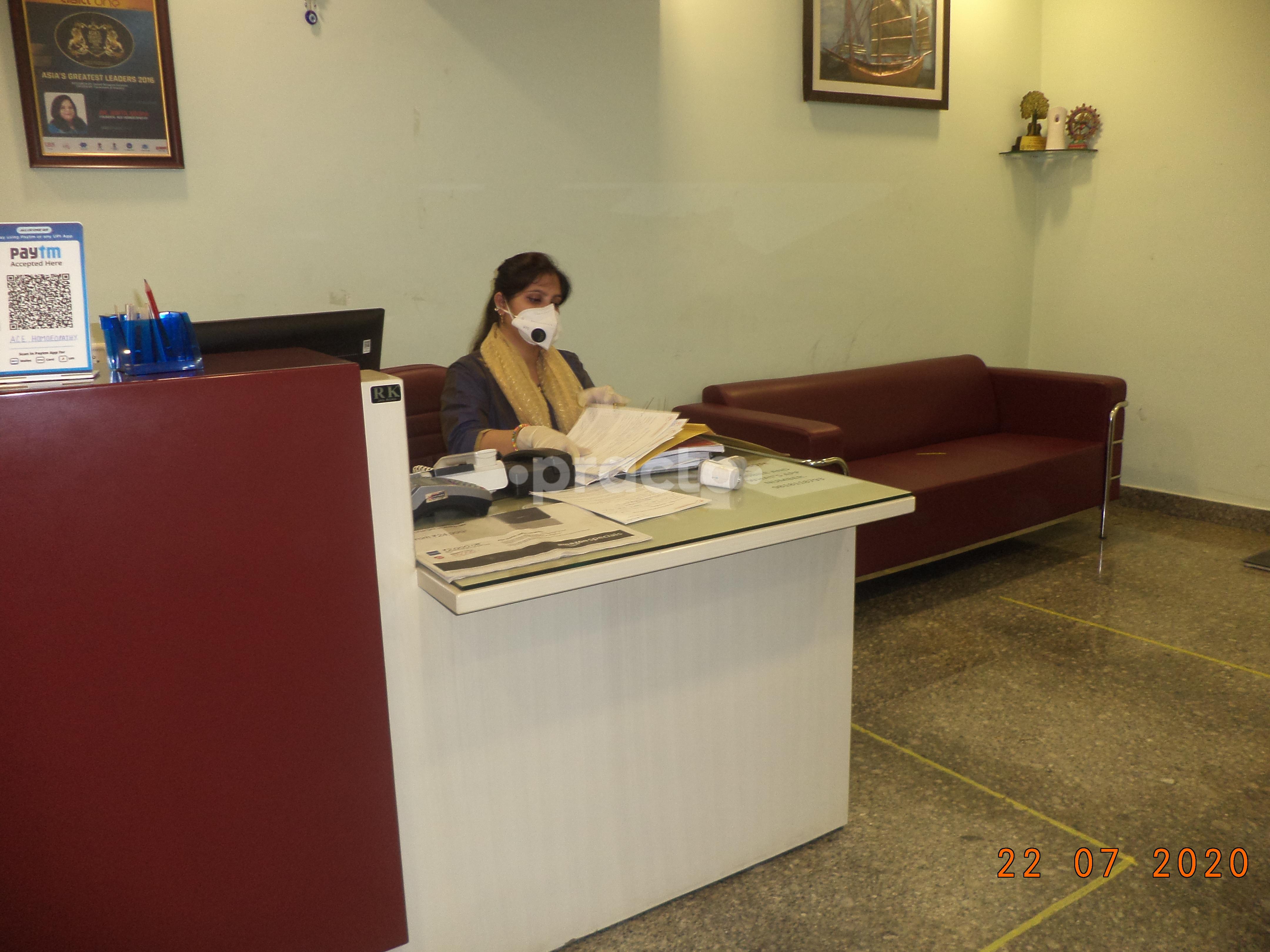 Reception Area at Ace Homoeopathy Multispeciality Clinic Gurgaon Sector 56 Gurgaon