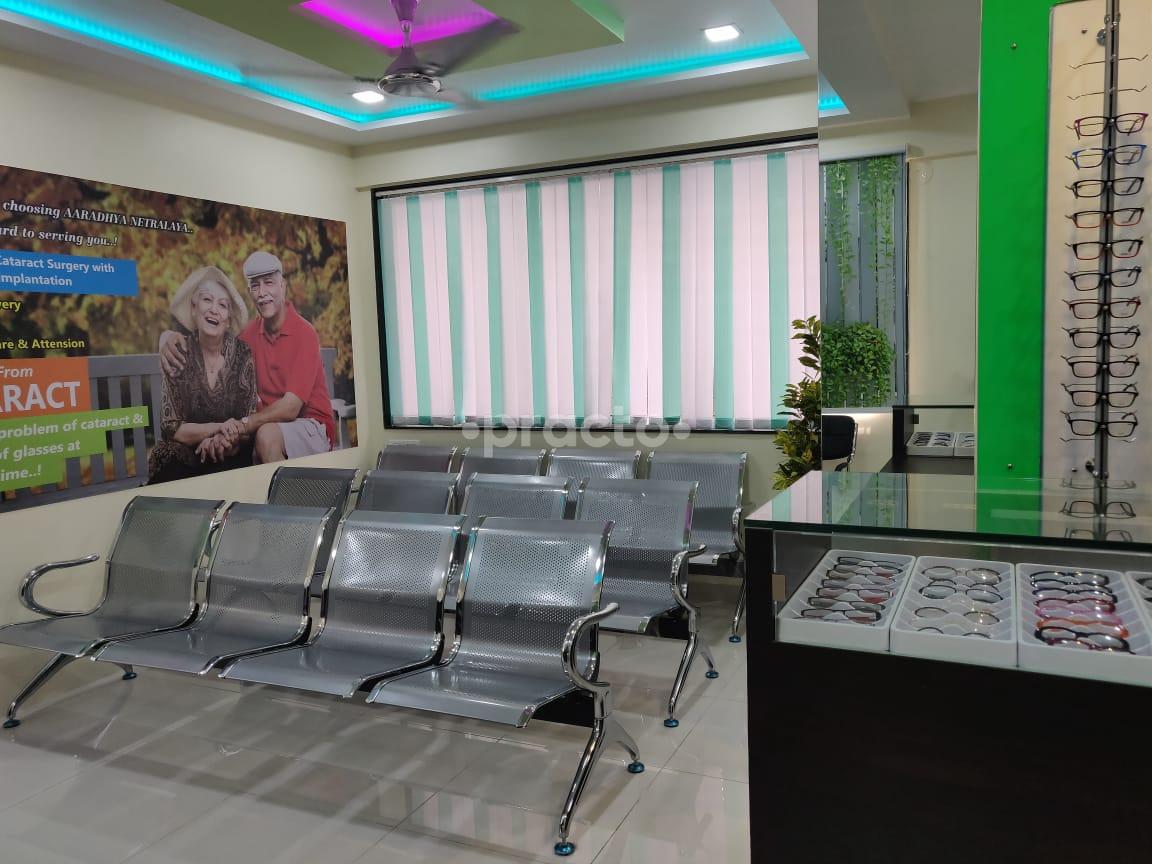 Reception Area at Aaradhya Netralaya Hadapsar Pune