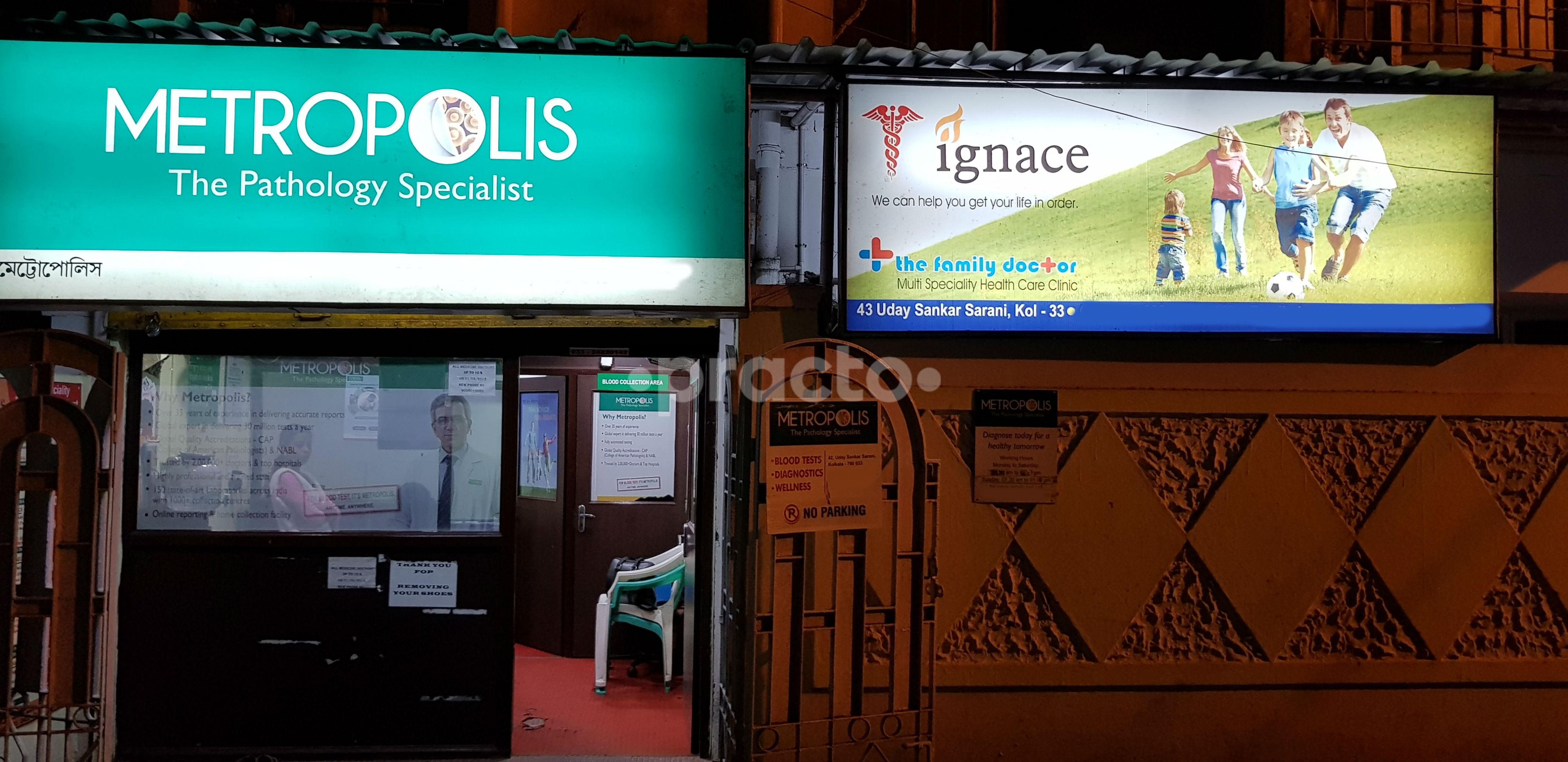 Park Clinic(Pediatric Chamber) Minto Park Kolkata