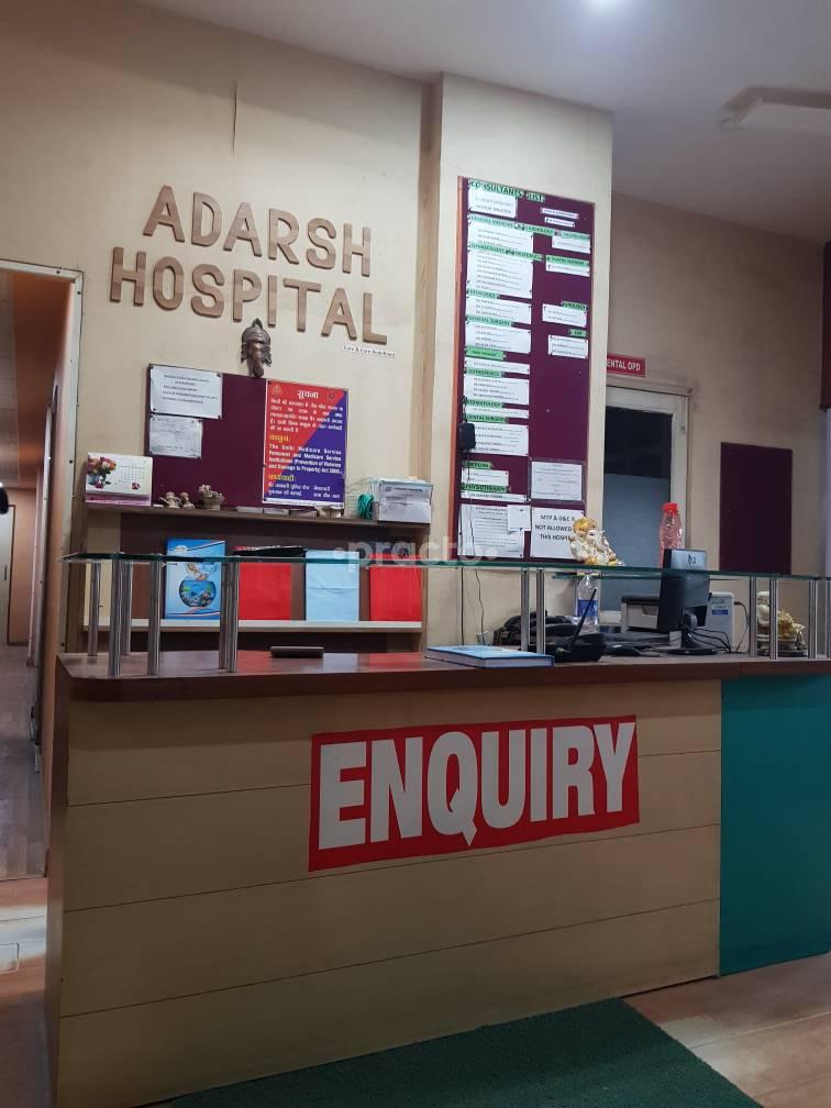 Adarsh Hospital Panchsheel Enclave Delhi