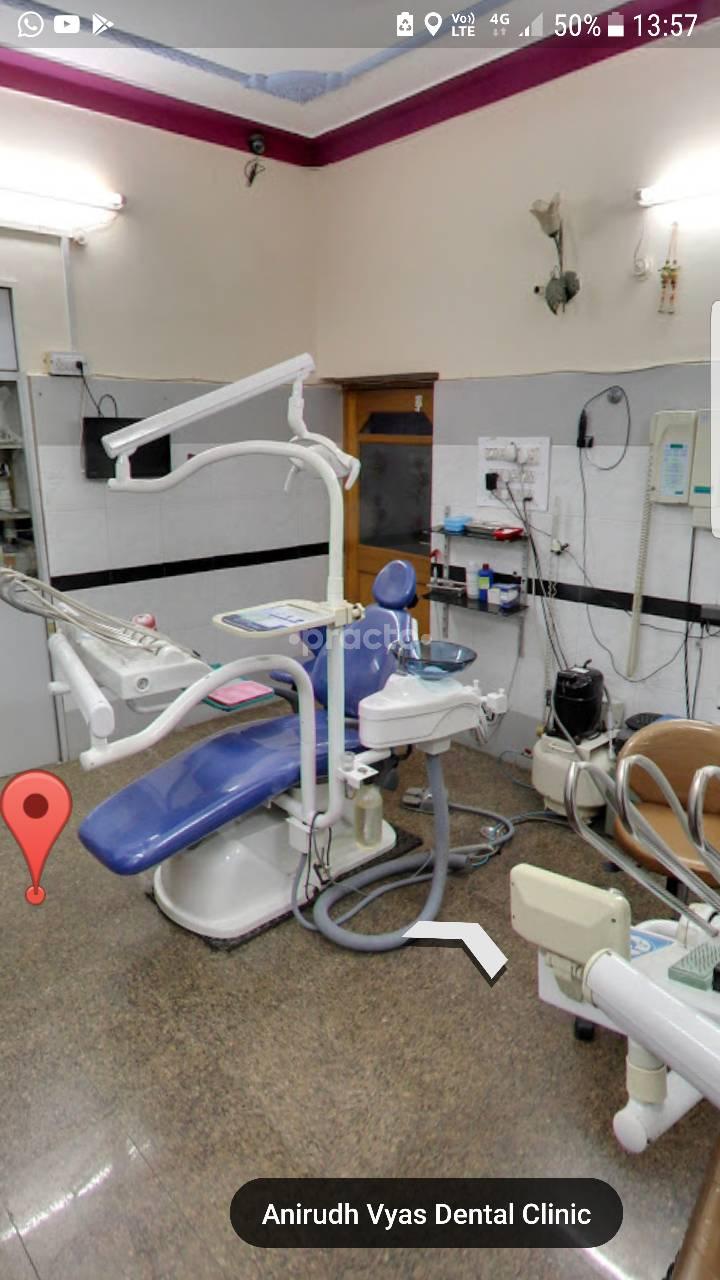 Dental Surgeons Shastri Nagar Jodhpur