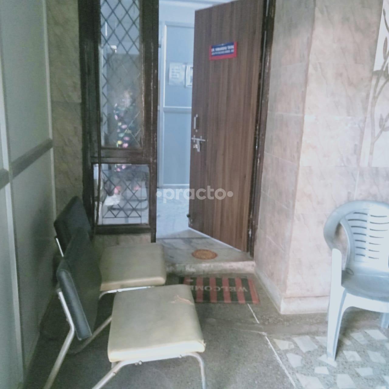 Waiting Area at Purvansh Clinic Green Field Colony Faridabad
