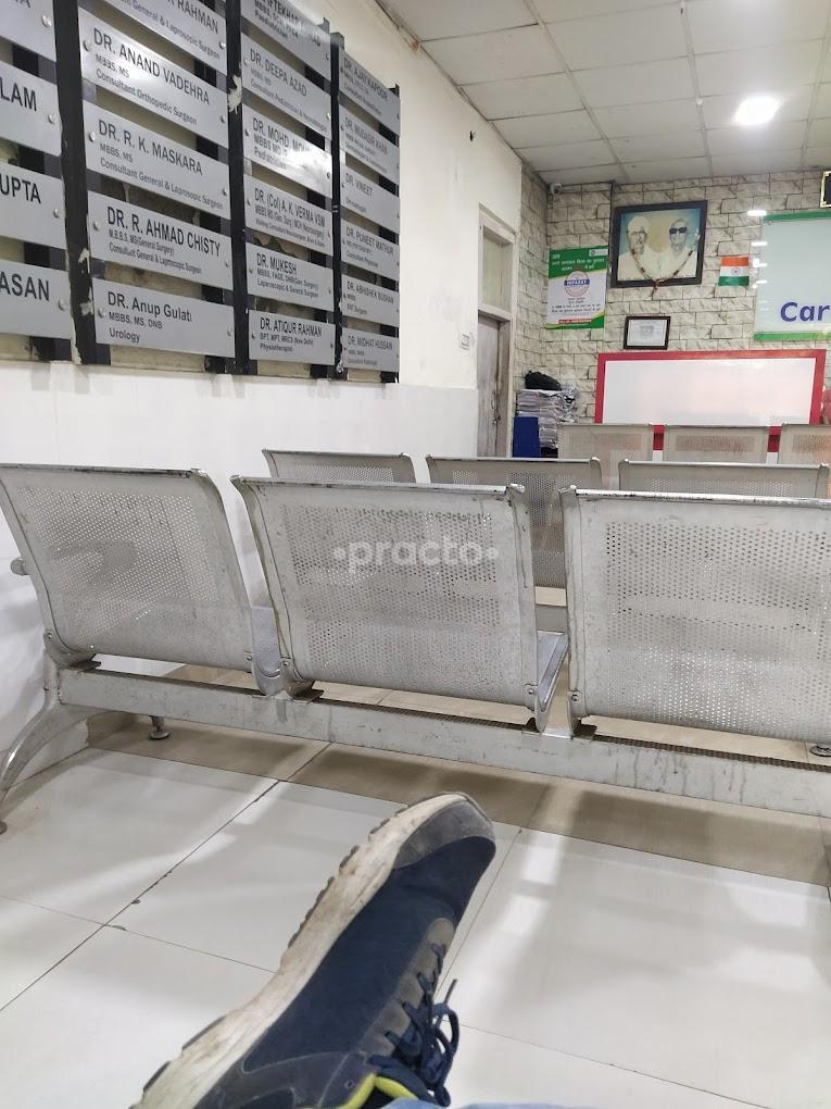 Sanjeevani Hospital Jasola Delhi