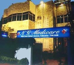 N G Medicare Diagnostic Centre Rash Behari Avenue Kolkata