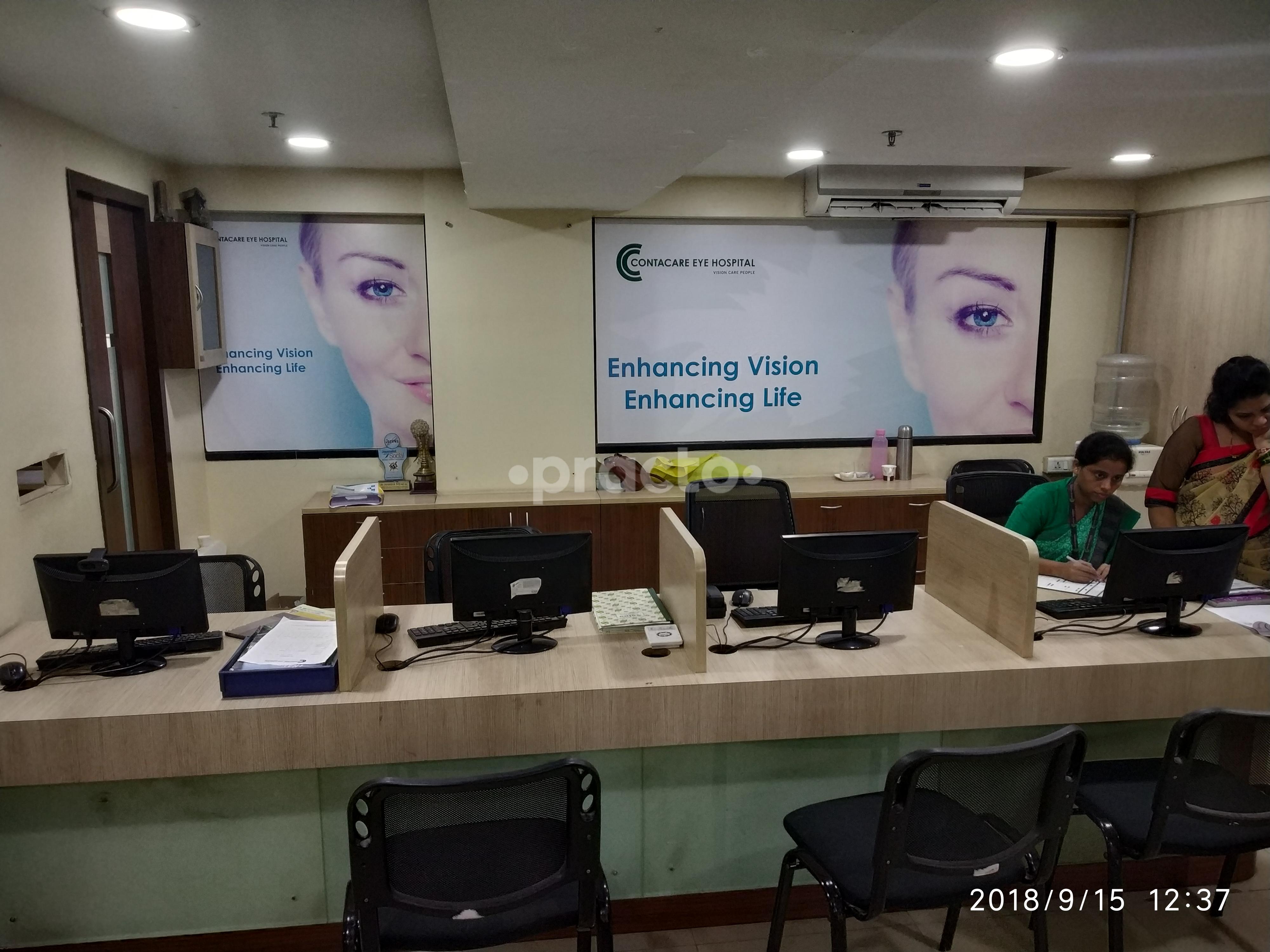 Reception at Insure Eye Institute Thane Thane West Thane