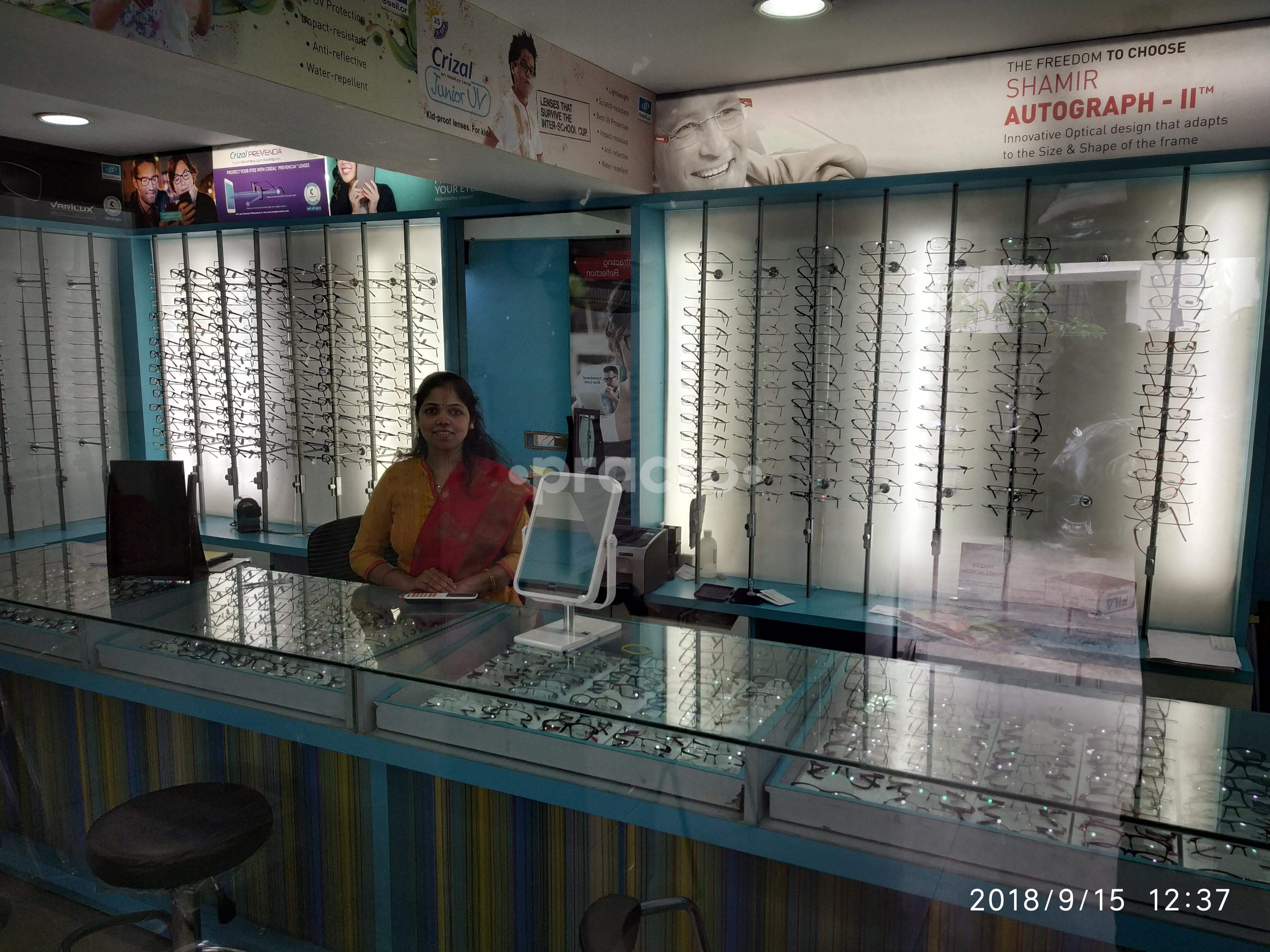 Others at Insure Eye Institute Thane Thane West Thane