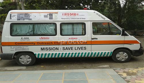 Entrance at SAANS Rehabilitation and Home Care CR Park Delhi