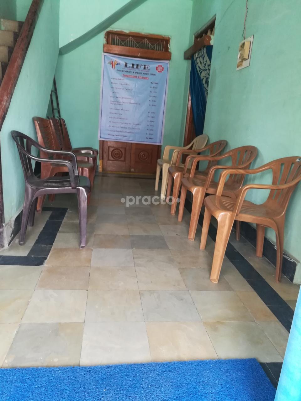 Waiting Area at Life Home Healthcare services  Aravinda Nagar Anantapur