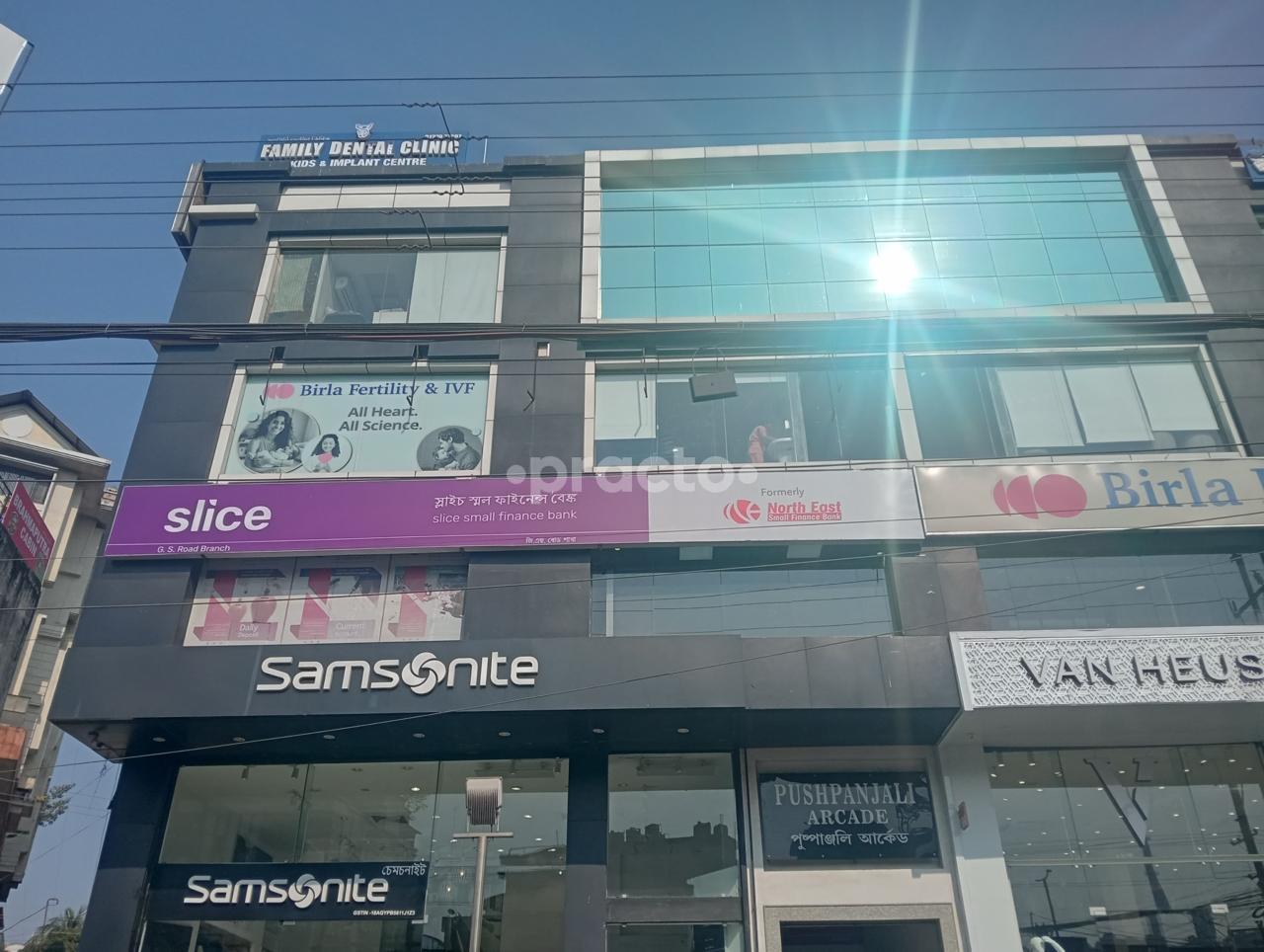 Outside Area at Family Dental Clinic GS Road Guwahati