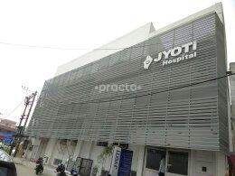 Entrance at Jyoti Hospital & Urology Centre Jharsa Road Gurgaon