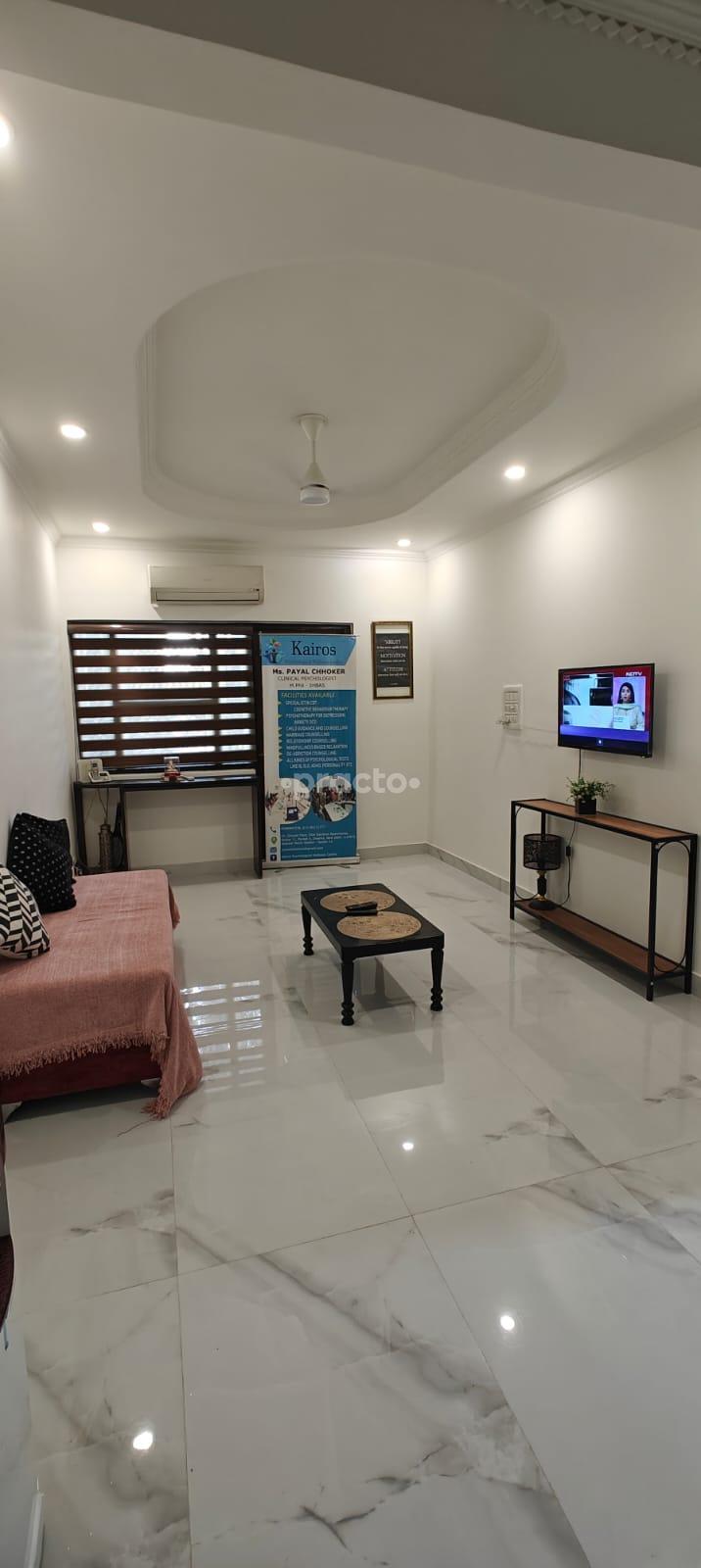 Waiting Area at Kairos Psychological Wellness Centre Dwarka Delhi