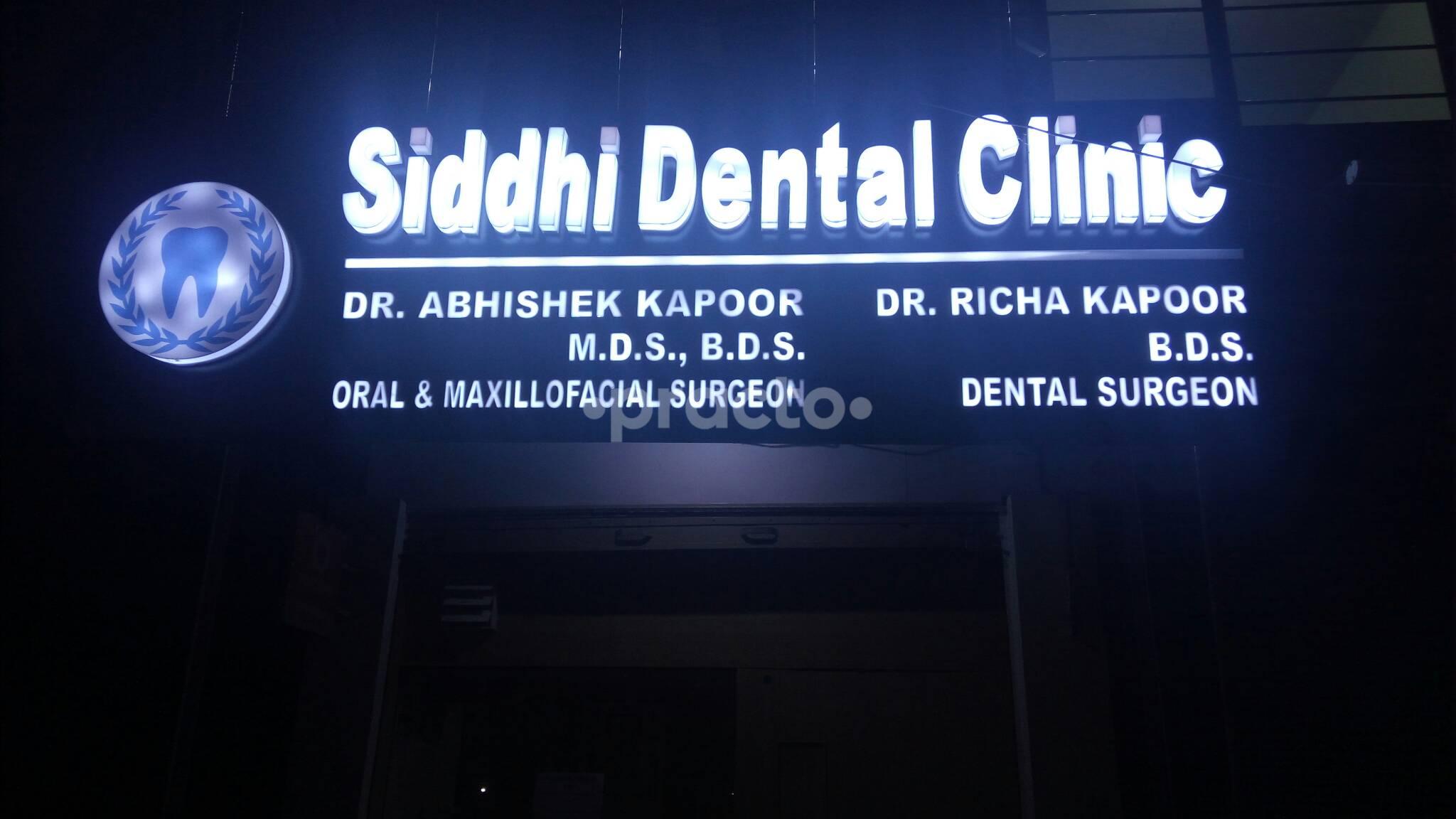 Siddhi Dental Clinic Brahmpuri Meerut