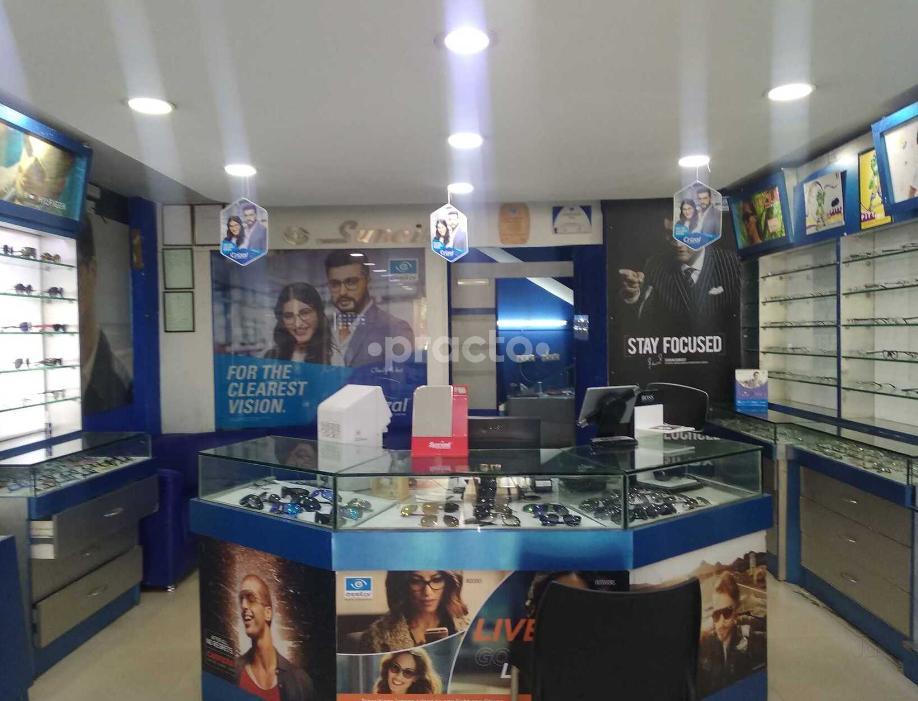 Sunaina Opticians Ganganagar Bangalore
