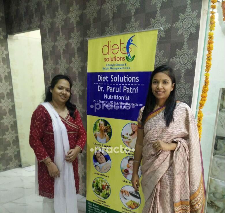Entrance at Diet Solutions (Sector 21 Faridabad) Sector 21 C Faridabad