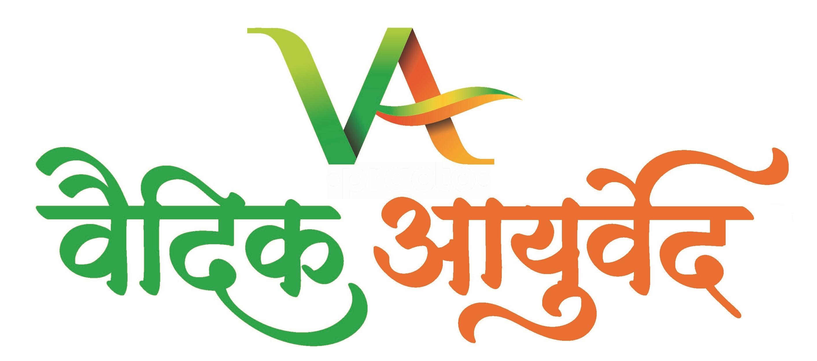 Vedic Ayurveda And Panchakarma Clinic