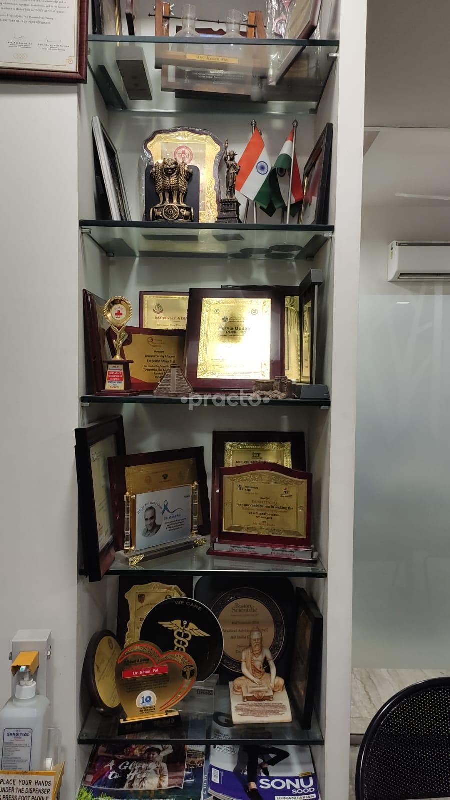 Outside Area at Pai Urology Clinic Shivajinagar Pune