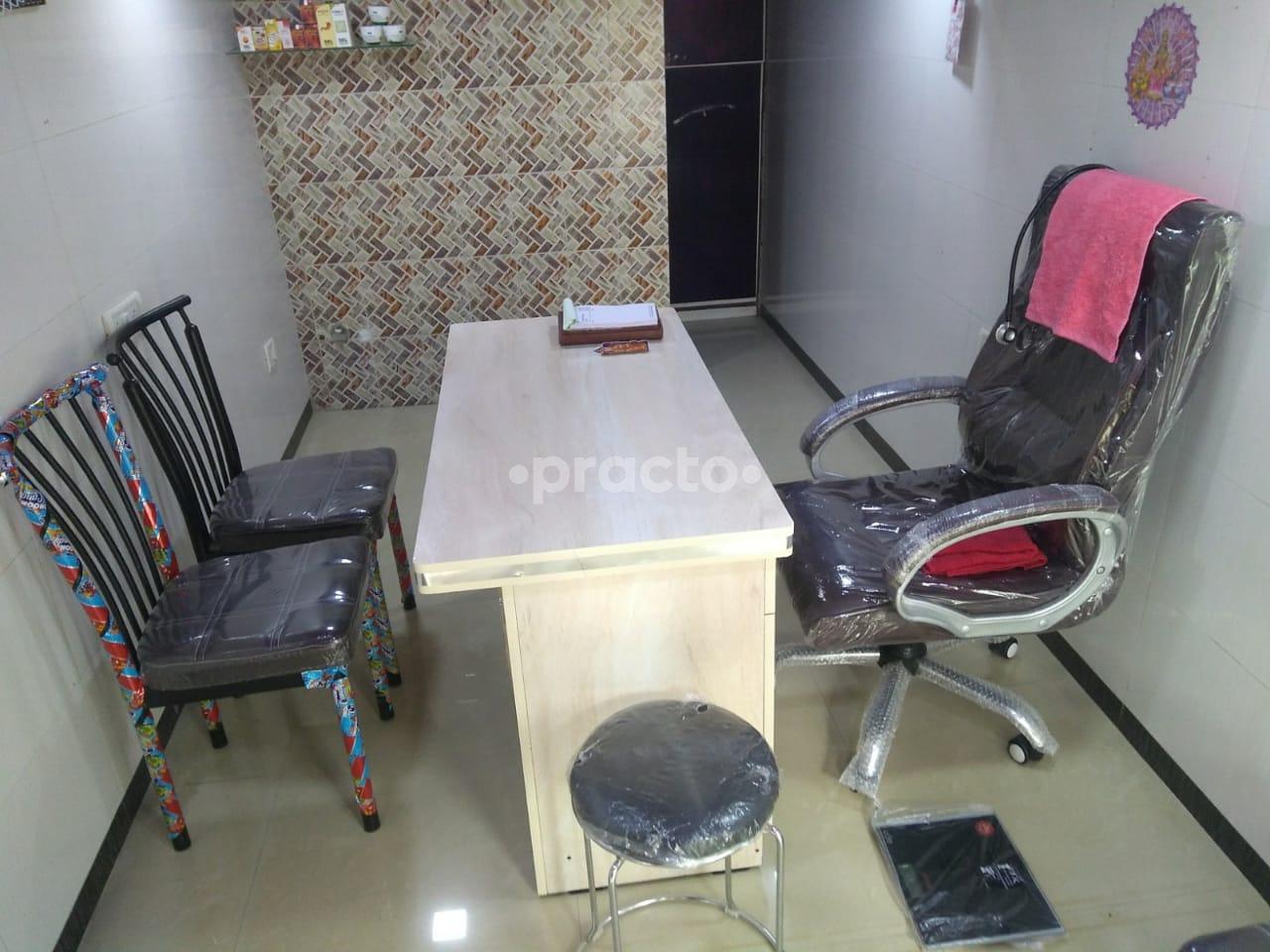 OPD/Ward at Dr. Mutha's Homeopathic Clinic Kopar Khairne Navi Mumbai