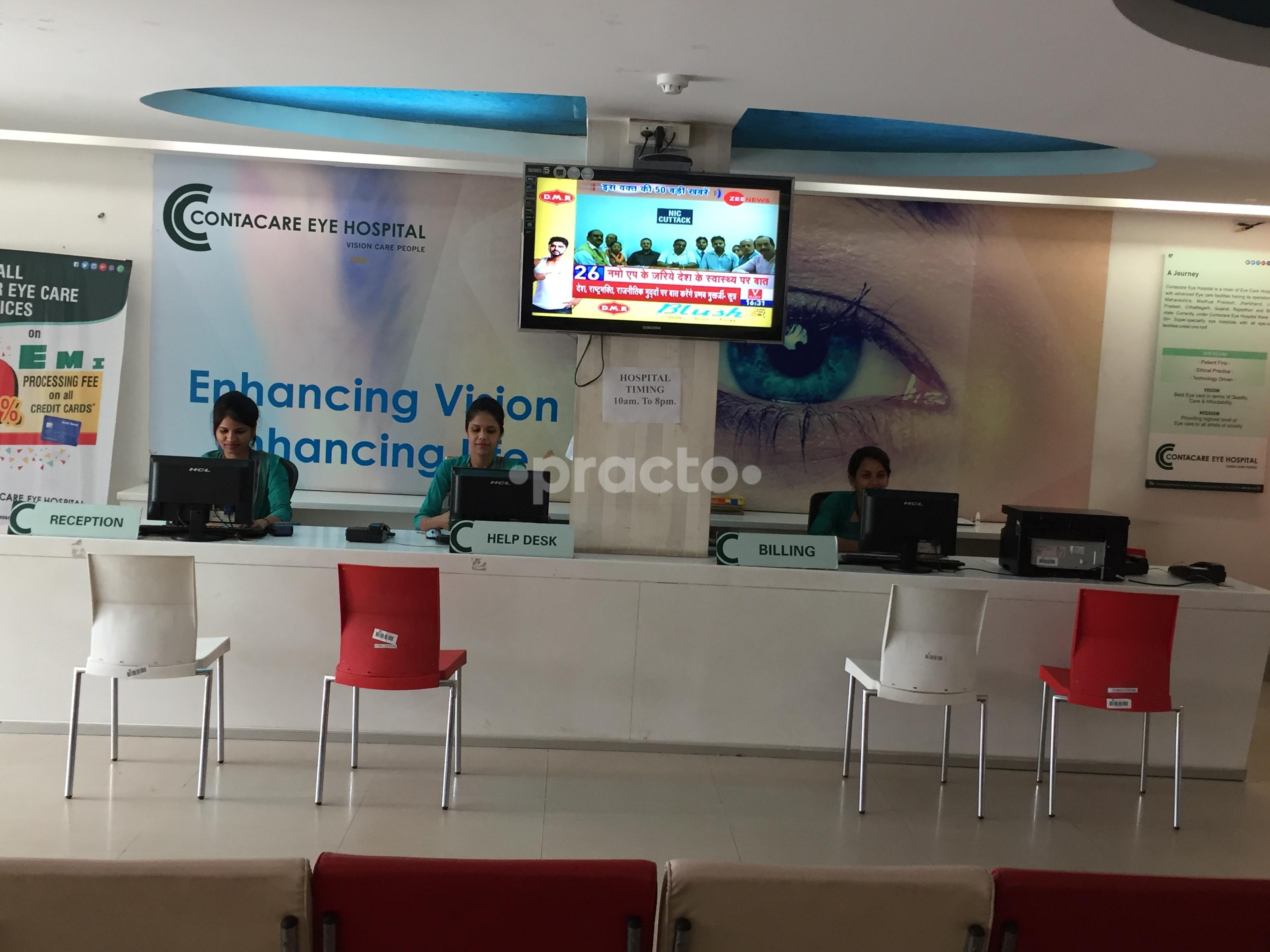 Reception at Contacare Eye Hospital New Palasia Indore